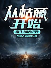 蚪儿