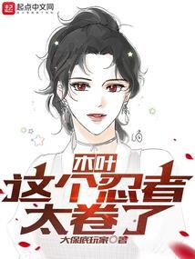 下一个N季度