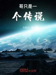 绝世兵灵