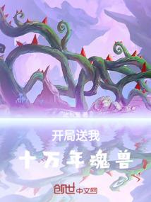 乱世倾城双面妃