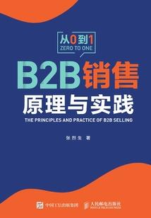 我暗恋的邻居少年