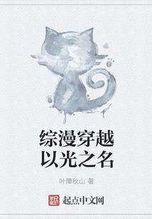 傲世祖神