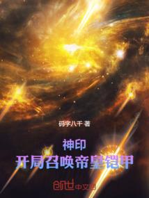 完美大小姐