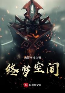 世界笑她轻狂
