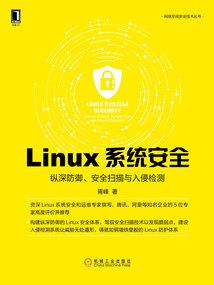 穿越之文人败类