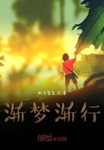 EXO之云散云回