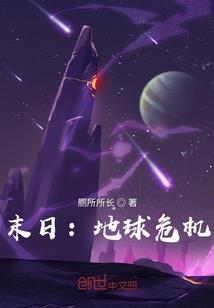 人定胜天