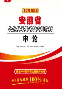 乱世双子殇