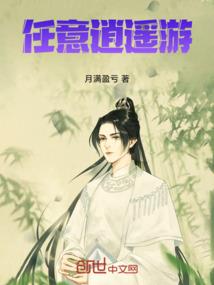 如果再给你一次选择