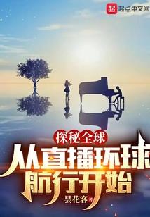 逍遥小太监