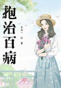绯红沙