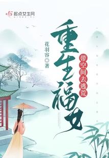 离情梦