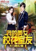 重生之修仙社区