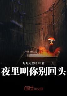 你曾也是一束光