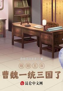 龙陵秘藏