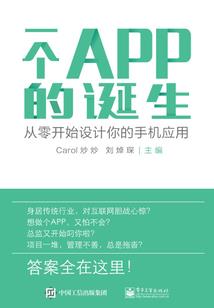 我是魂主