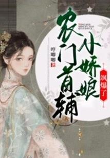 破帝境