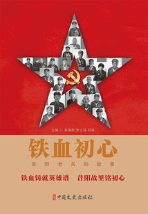 重生异界生活