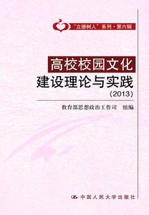 引仙决天录