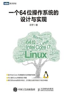 林先生，你还好吗