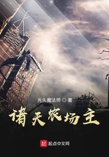 爱情匣子