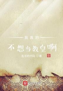 亭书浅墨黛画生花
