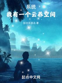 第一战神在都市