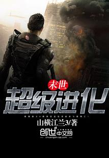 方心暗许