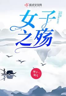 变身抽象话铁憨憨