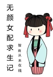 灵元补天
