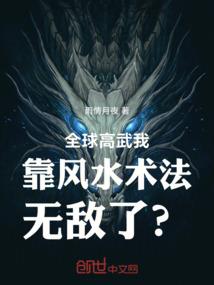 创纪之元