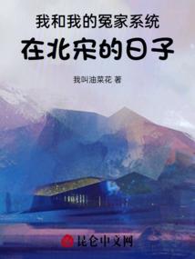 属于我的霸道总裁