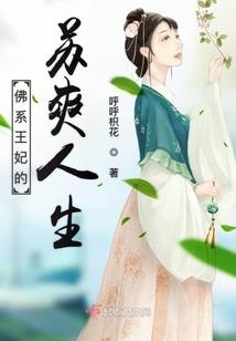玉印传奇