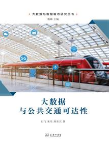 重生空间之神医小蚂蚁