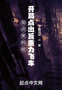 浅宁夏川
