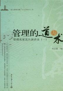爹地,妈咪要睡觉