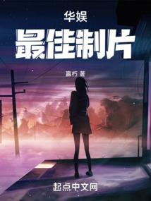 丧魂落魄