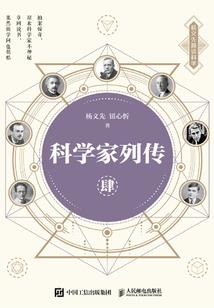 兼职日记