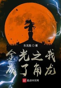 快穿大佬之我画的美男活了