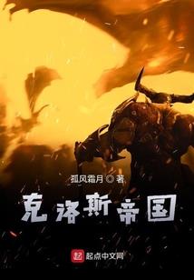 葵花开过旧夏天