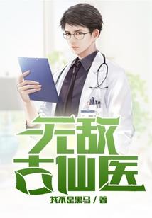 楚乔传之美好生活