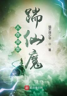 谁爹不是曹操啊