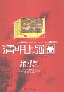 珠柔