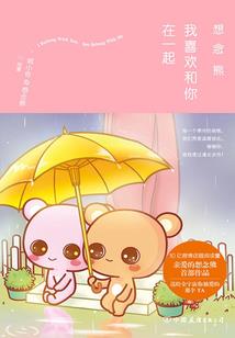 冥之血