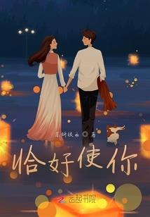 让你读书，你竟成了儒剑仙？