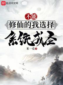 武侠霸主