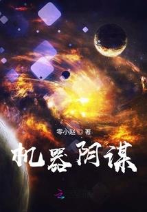 爱你自始至终