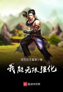 剑驭双生