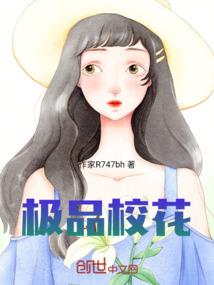 红尘醉梦间