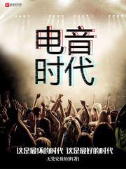 道中言